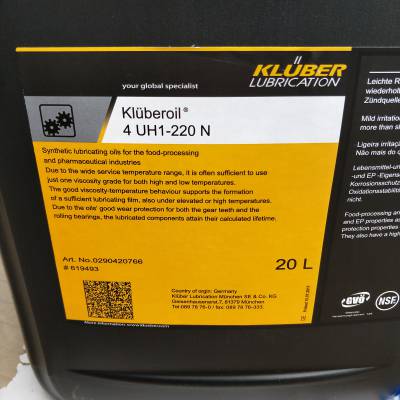 ¹³Klberoil GEM 1-680 N ;ϳɳ