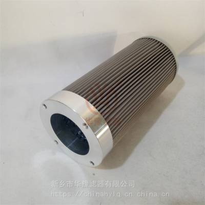 WU-400*200-J 黎明网式吸油过滤器 华豫滤器