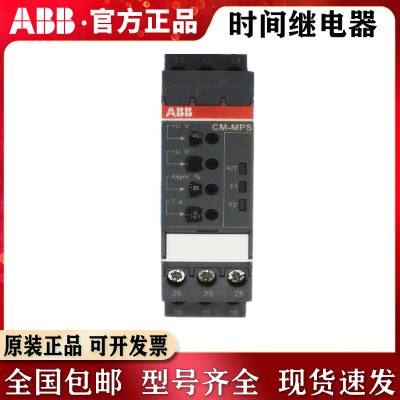 ABB 1SVR730020R0200 ๦ ʱ̵ 0.05S-100H