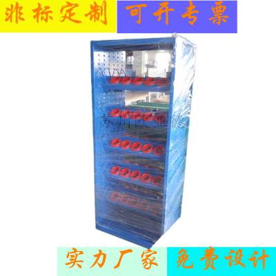 欧亚德双面刀具整理架 铣床刀具整理存放金属架 角度可调节