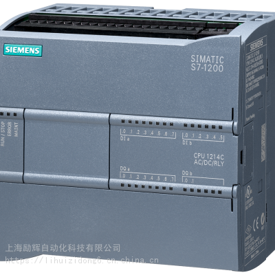 西门子S7-1200系列PLC，6ES7214-1BE30-0XB0一级授权代理商