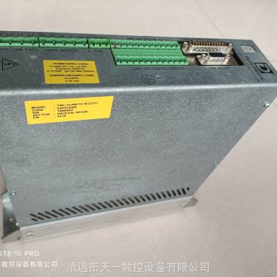 DUPLOMATICRŷ(q)TMC-14-400-12-16