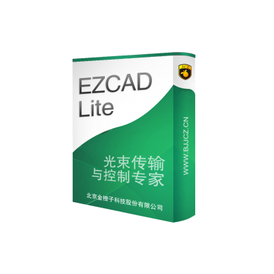 Ezcad LiteӿƼ̿ϵͳ