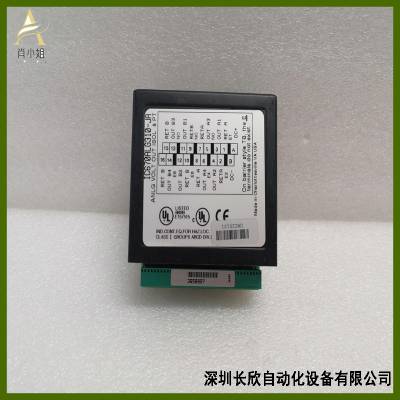 GE通用电气 IC670ALG310 输入输出模块