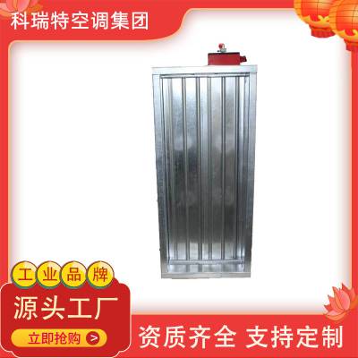 消防认证70度防火调节阀防烟防火阀 3C认证电动防火阀