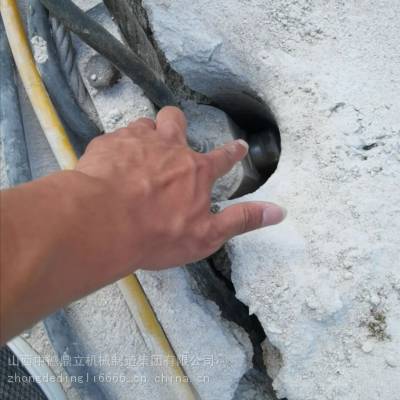 浙江液压劈裂棒开采联系方式