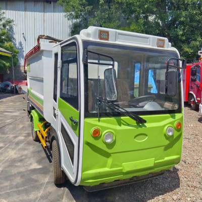 电动后挂桶垃圾车5方 生活垃圾处理勾臂车 瑞虎底盘7方垃圾车