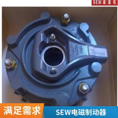 电机制动器电源SEW整流器BME1.5-8257221