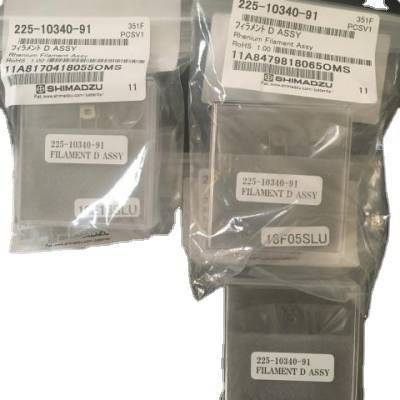 岛津5010-61385小柱INERTSEP AL-B碱性氧化铝固相萃取小柱1g/6ml
