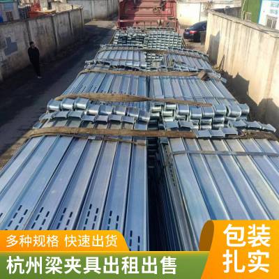 Q500方柱扣 方圆扣镀锌杭州出租出售