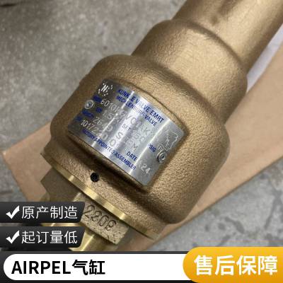 优势型号：EXSYS CGC4654675 通讯模块 EXSYS 集线器 丹