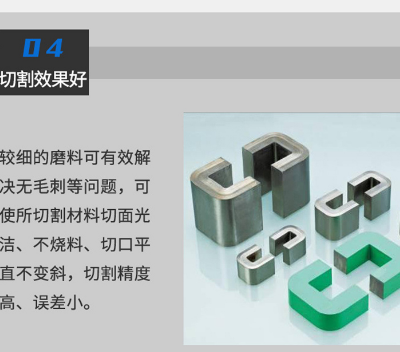 无锡热镶嵌树脂制样耗材厂家批发 欢迎咨询 无锡欧驰检测供应