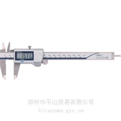 Mitutoyo三丰电子数显卡尺 500-702-20 （CD-P15S）