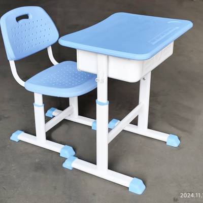 ��ѧ����˿��������λ������PP�пմ��ܰ�߶ȿɵ��ڿ�����������