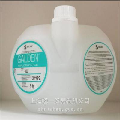 GALDEN苏威HT55 HT70 HT80 HT110全氟聚醚流体 导热液