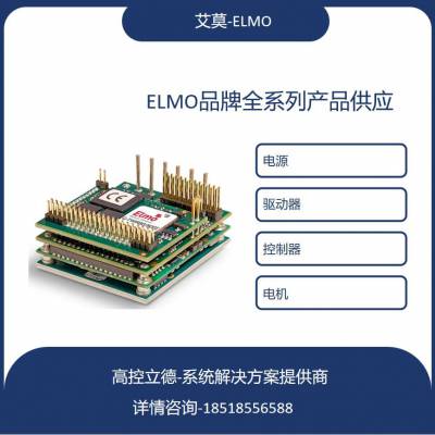 ELMO ֻӦͺ G-SOLTWID140/100SESD ṩ