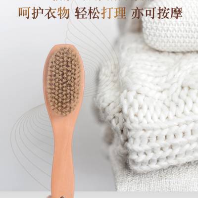 厂家木手柄***衣帽刷西服刷魔力刷吸毛刷静电刷衣物除毛刷木质去毛刷 按摩器