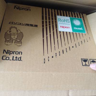 日本NIPRON索尼贴片机专用电源NSP2-250-F2S