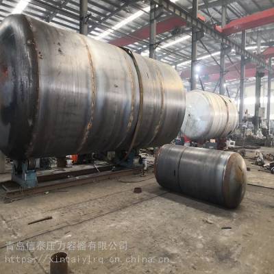 高压罐 换热器储气罐 压力容器 信泰