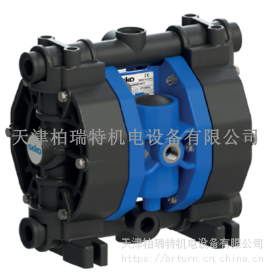 SEKO气动泵 Duotek系列 1/2寸 AF65 气动隔膜泵 聚丙烯 PP