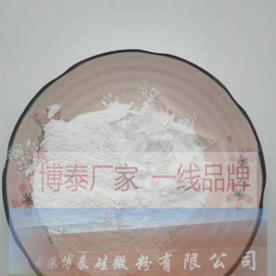 ڹ΢ۣʯӢۣʯӢۣFused silica),۹΢ۣ۲ۣʯӢ