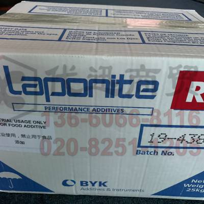 Laponite_RDþBYK¹ϿRDƬ״