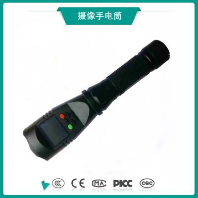 SW2810ֵͲ1600Wغ̰¼LED¼