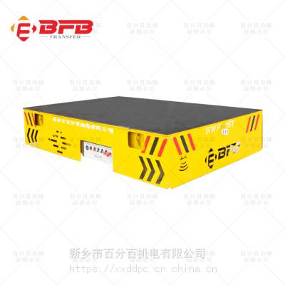 车间起重运输设备搬运特钢电动无轨道平车 电动加长平板运输车