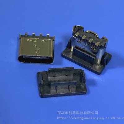 4P6.8mmĸTYPE C 4P/180ֱʽSMT3.1/4PʽƬH=6.8
