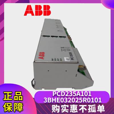 原装板卡PCD23***101-3BHE032025R0101供应发货 欢迎咨询