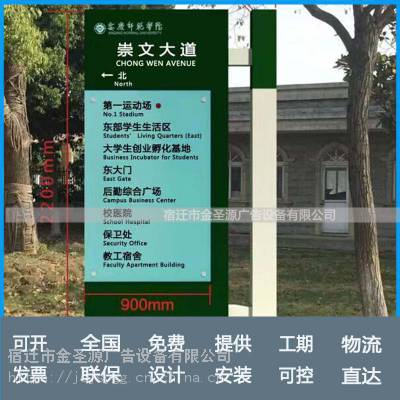 雁塔区 户外防水滚动灯箱双面路***超薄挂壁灯箱生产厂家