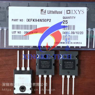 IXFK94N50P2 IXYS MOSFET管 94A500V 三极管 94N50