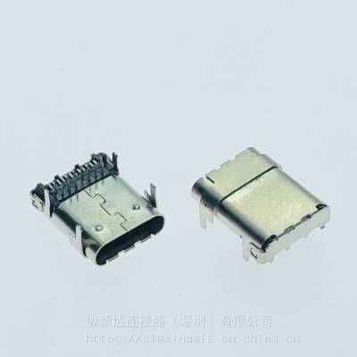 USB10.8mmTYPE-C24P母座 双外壳 板上端子卧式DIP+SMT母头 四脚插板