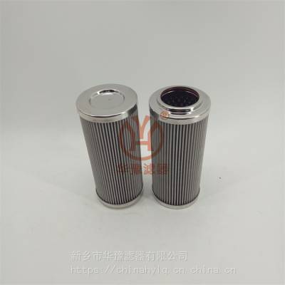 AP1E102-01D10V/-F 汽机油动机入口滤芯 华豫滤器