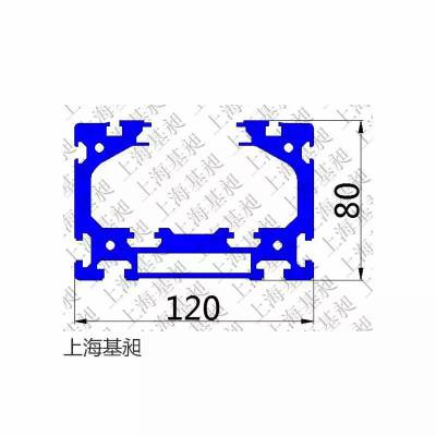 模组滑台铝型材 模组导轨铝合金型材 模组所有铝型材滑台铝材轨道