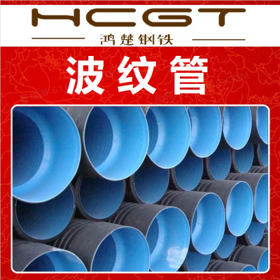 ƹ HDPE˫ڹ ܶȾϩ ˮ۹