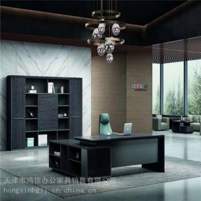 北京经理桌定做设计：简约时尚——定制经理桌，打造办公场所