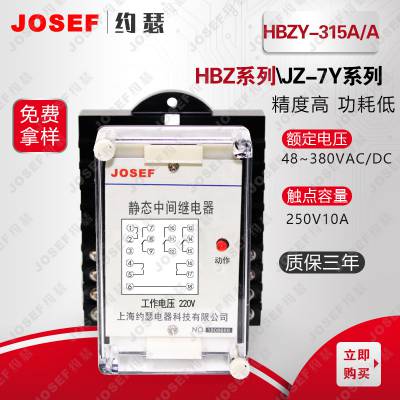Զ HBZY-31***/Aм̵ Լɪ ȫ,***