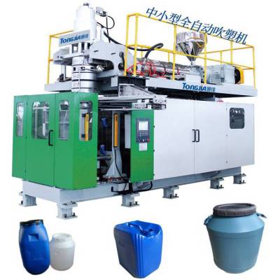 50公斤真石漆桶生产设备 50L化工桶机器 塑料圆桶设备