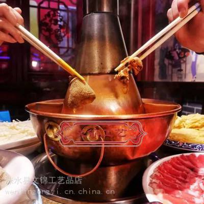 炭火铜锅广告语怎么写的