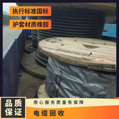 深圳龙岗区通信电缆回收 旧电缆回收行情 报废电缆回收
