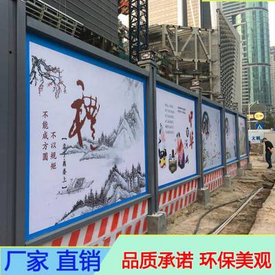 厂家供应H型工字钢围挡/市政工程工地装配式钢结构围栏