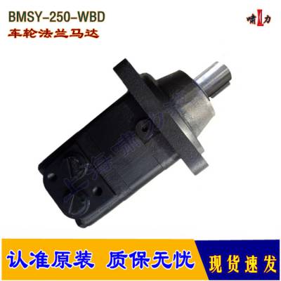 BMSY-475-WBD Һѹ Х BMSY-160/200/250/315/400-WBD