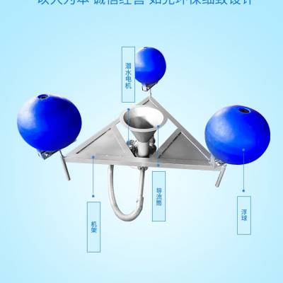 如克环保 污泥池面清洁器 泡沫状浮泥处理设备 大流量吸沫机