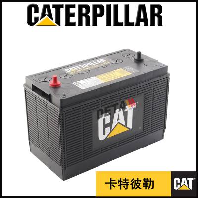 卡特彼勒CAT蓄电池153-5720 12V210AH启动建筑设备、采矿设备