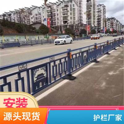 厂家现货防撞桥梁护栏 河道道路景观高架桥栅栏 不锈钢碳钢栏杆