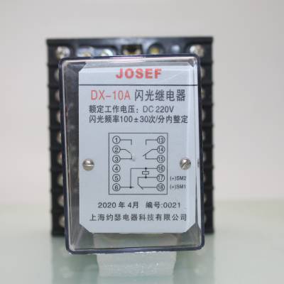 JOSEFԼɪ ̵ DX-10A DC220V ǰ ѹȶ