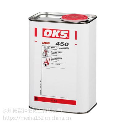 OKS 450ճϼ󻬼͸ҵ