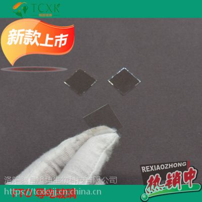 ITO粣FTO粣 Ƴߴ ̫ܵ绯ѧʴ