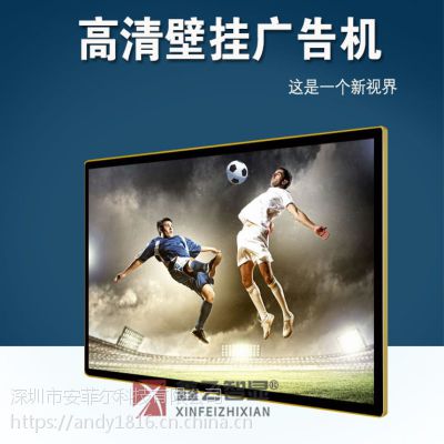 ηXF-GG43F 43¥ҺʾLEDڹҹ粥׿һ